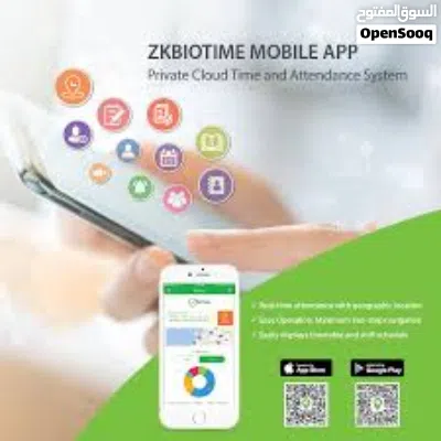 برنامج Bio time لحساب و ادارة دوام الموظفين 3