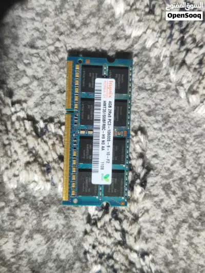 undefined 4