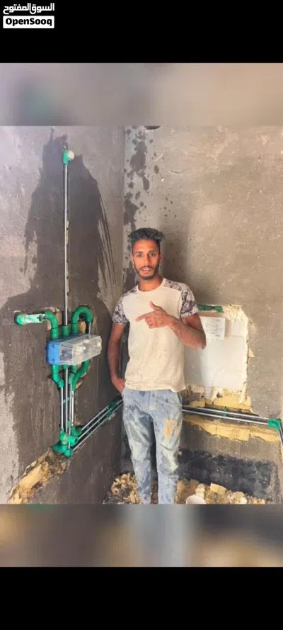 تسيسات صحيه ابو محمد الربيعي 2