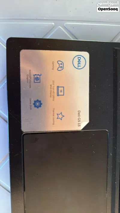 Dell Gaming G5 15 3