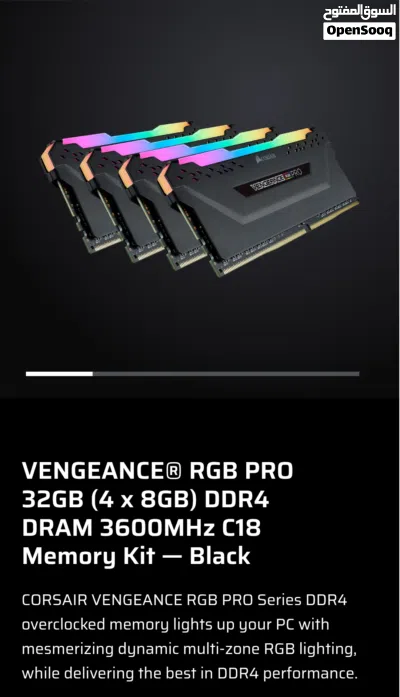 رامات rgb Ram Corsair 32g شبه جديد وكاله استخدام لايذكر مكفول سرعه عاليه 3600mhz 3