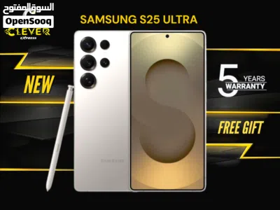 جديد سامسونج اس 25 الترا بافضل سعر//SAMSUNG S25 ULTRA (256G) (12RAM) NEW 4