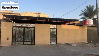 دار البيع ام قصر 4