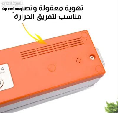 جهاز شفط الهواء فاكيوم من الاكياس ولحامها لحفظ الاطعمه وتفريزها او تخزينها 4