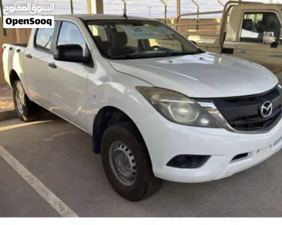 undefined 2