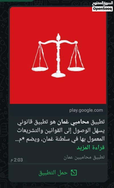 undefined 3