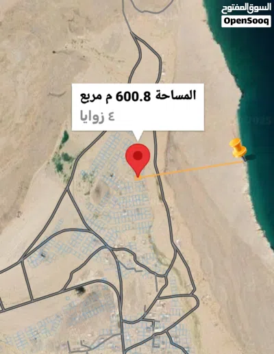 ارض للبيع بمخطط راس الجنز 1 3