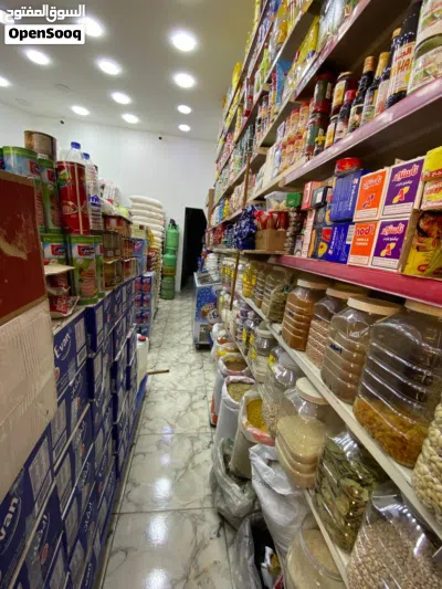 سوبر ماركت جاهز بلكامل للبيع الرجاء قرائه البوست للجادين للشراء وأخذ المعلومات كامله وللجاديين 2