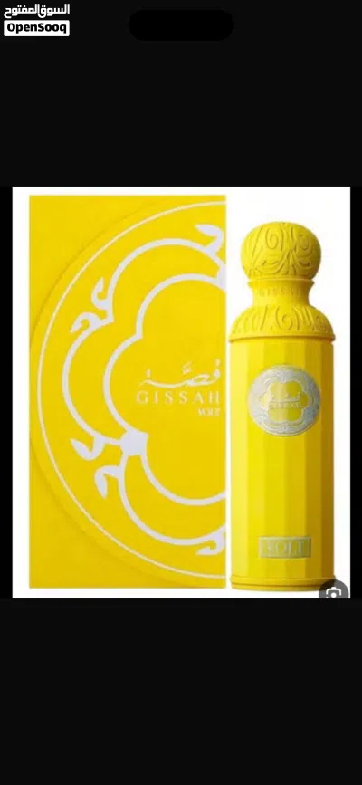 عطر قصة التستر 200 ml بالكرتون ومغلف متوفر رجالي نسائي الكمية محدودة والسعر حتى نفاذ الكميه 2