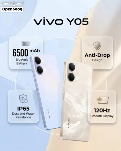 Vivo Y05فتح كرتونه لم يستخدم 3