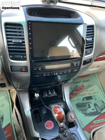 Toyota Prado TXL 2