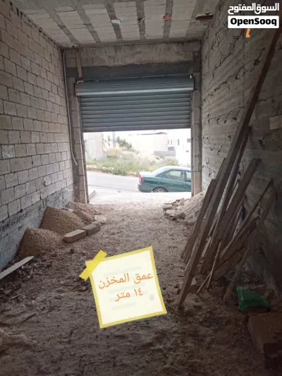 بيت للبيع في السلط 3