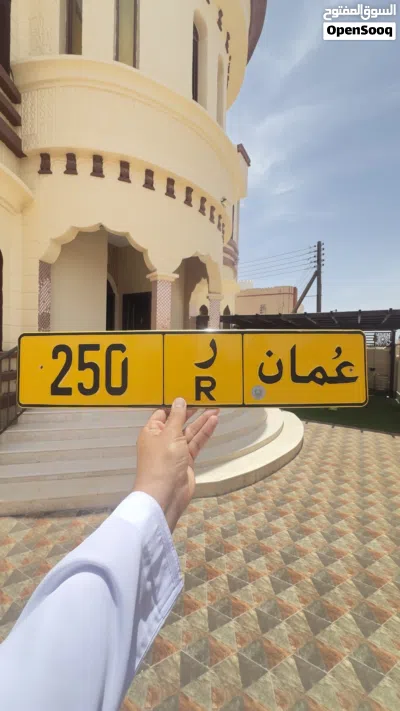 فقط لاصحاب التميز ومن المالك مباشرة 2
