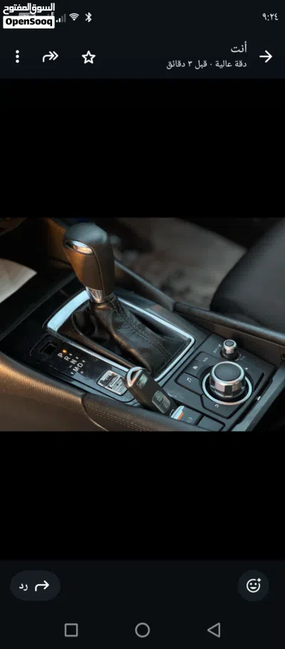 Mazda 3 S Select Sport 3