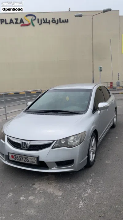 Honda Civic Type R 2