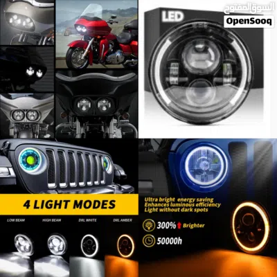 مصابيح LED لدارجات و السيارات 3