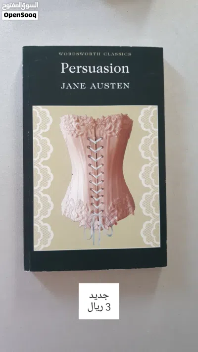 English Books (Novels, Drama, Romance) 4