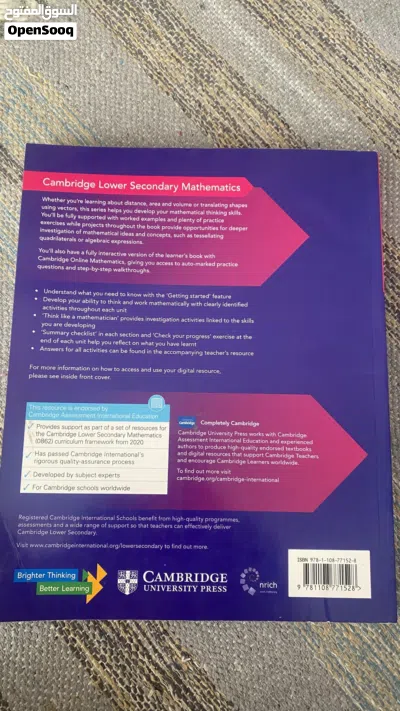 Cambridge lower secondary mathematics learners book 8 2