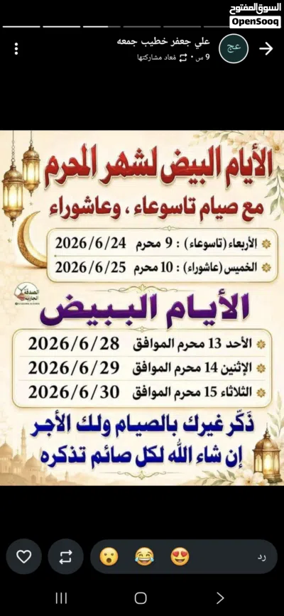 هيونداي ازيرا GLS 2