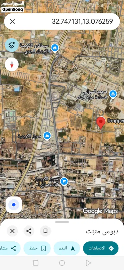 قطعة أرض 502 متر الكريمية الشارع الشارقة خلف سوق الكريمية 3