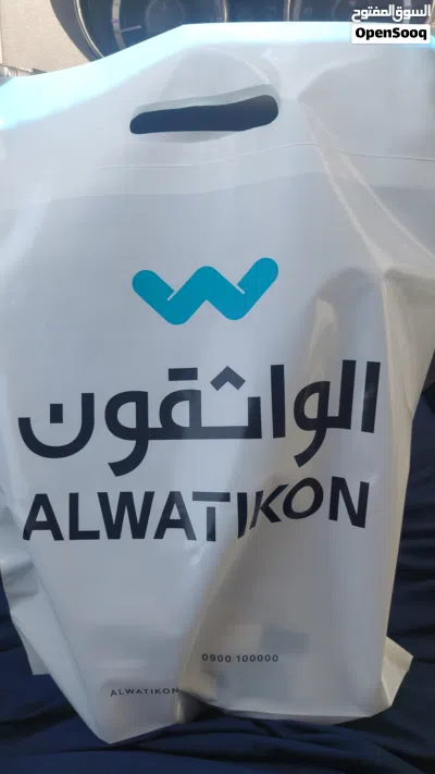 سامسونج a57 جديد 3
