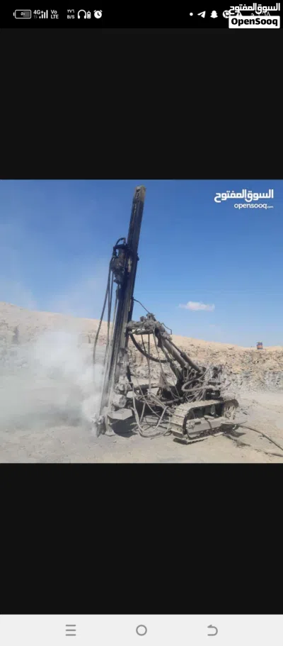 وجن درل فور كاوا وكمبرسر اطلس 3