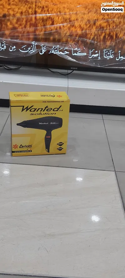 undefined 3