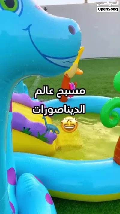 مركزاللعب المائي القابل للنفخ من إنتكس 2