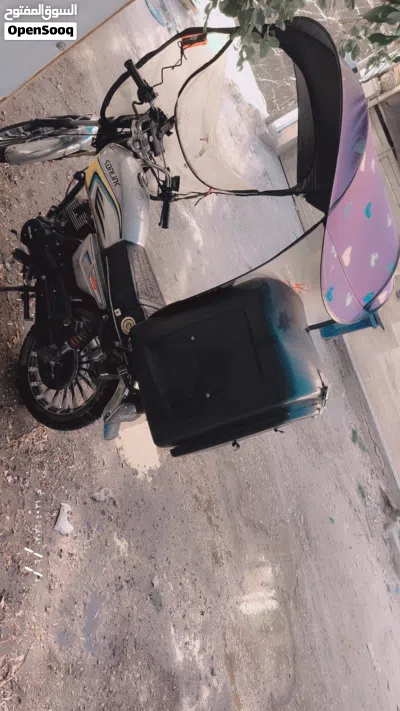 اخرى اخرى 3