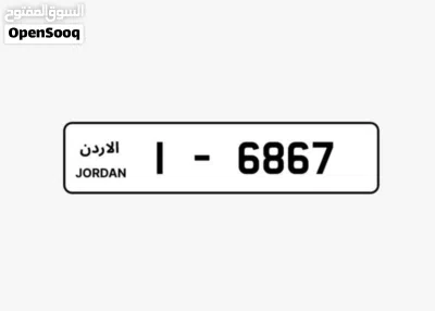 رقمين كابيلز ترميز 1 من لمالك مباشره 3
