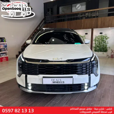كيا سبورتاج SX Prestige 2