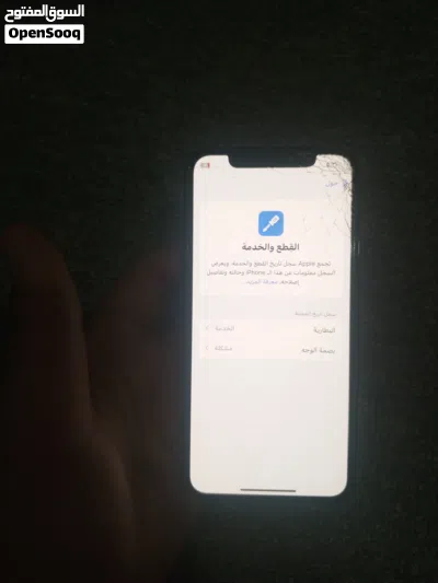 ايفون 11برو 4