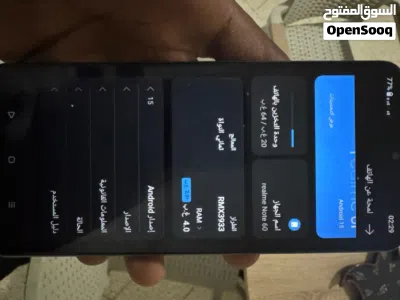 ريلمي نوت 60 ذاكرة 64 3