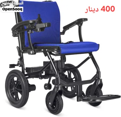 undefined 4