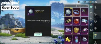undefined 4
