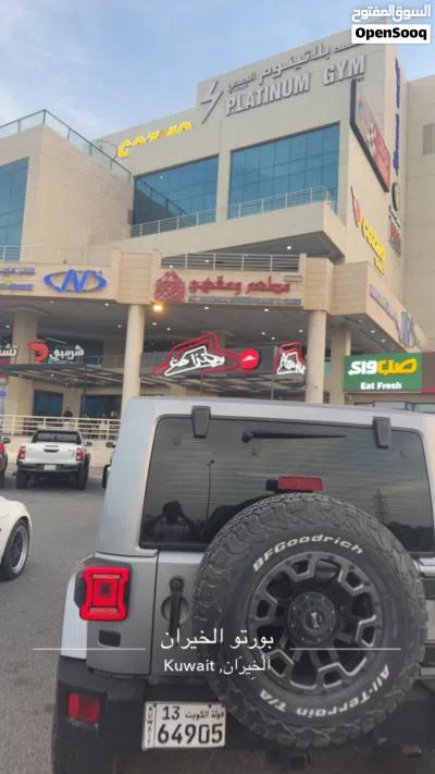 Jeep Wrangler Sahara 4