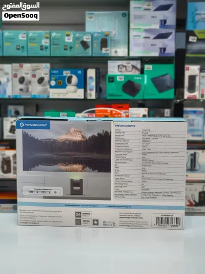 Brand New Powerology Vision Arc in Oman Clear Visuals 3