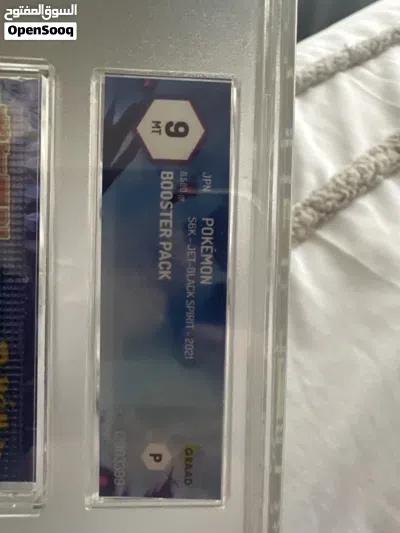 undefined 4