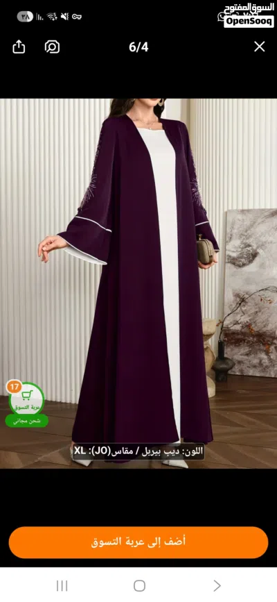 فستان وعبايه من الخارج فقط 2