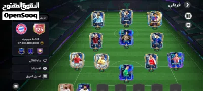 حساب فيفا موبايل خرافي عرطه ب250ريال سعودي فقط وقابل للتفاوض 3