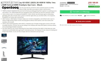 Gaming Samsung Odyssey G5 32” Curved 2K 165Hz 2