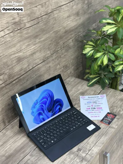 Lenovo ThinkPad X1 Tablet 2