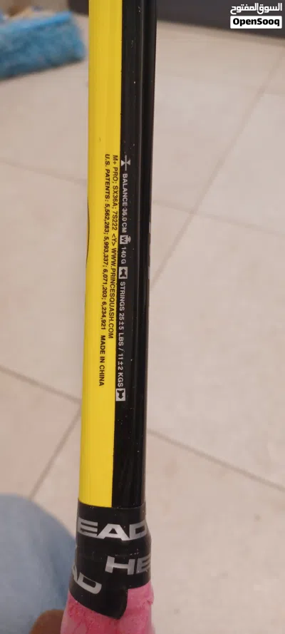 sguash racket orginal 3