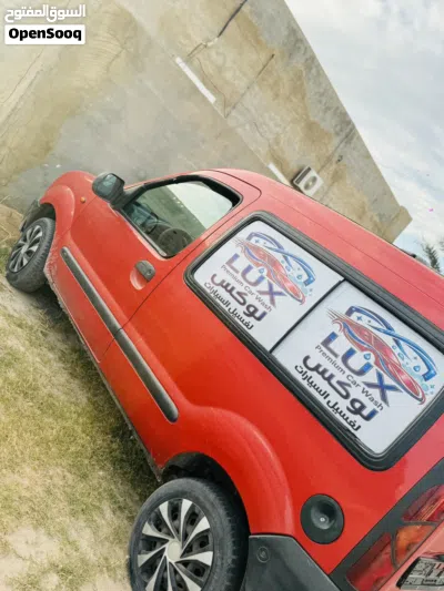 Toyota RAV 4 Adventure 2