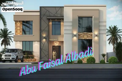 فلتين للبيع بتشطيب وسعر مثالي 2