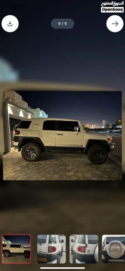 Toyota FJ XTREME 2