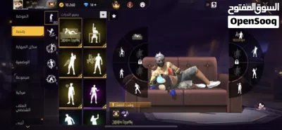 وجه لوجه غير هيك لا تبعث 4