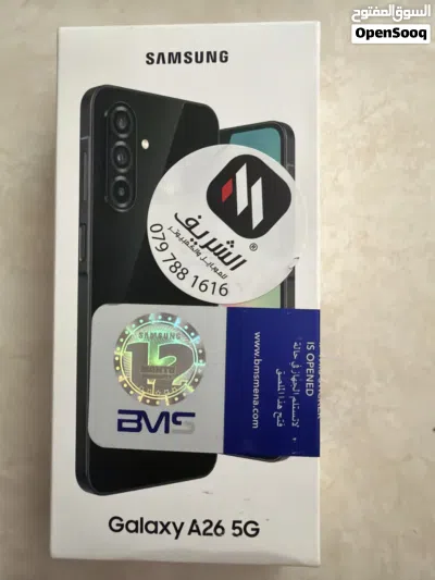 موبايل سامسونج جالاكسي A26 يدعم 5G جديد بالكرتونة 2