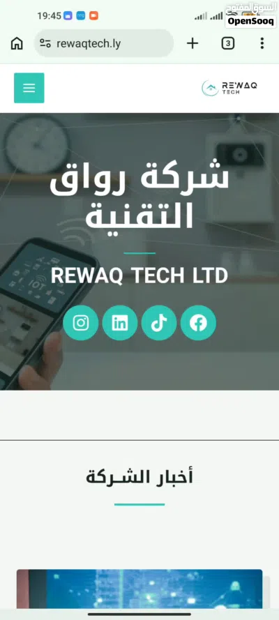 undefined 2