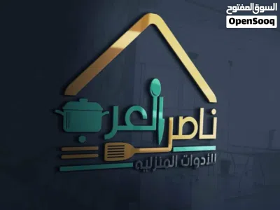 تصميم شعارات احترافية وبوسترات وهوية بصرية واعلانات سوشيال ميديا ولافتات واي شي بأفضل سعر فسوق 2